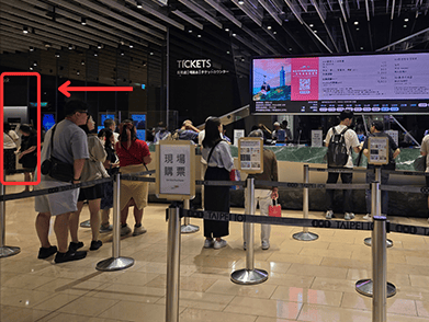 台北101觀景台